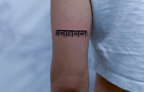 Photo-Mar-21-2022-8-00-21-PM-scaled at Inked Studios
